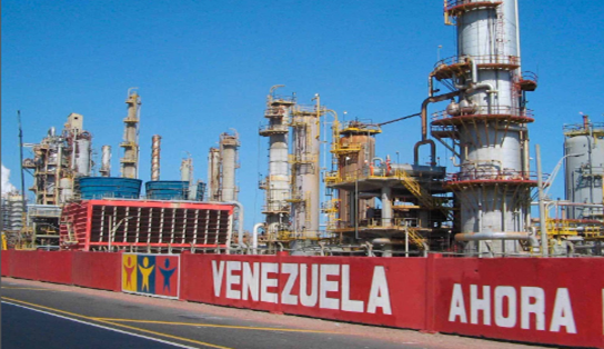 Venezualian Oil Refinary